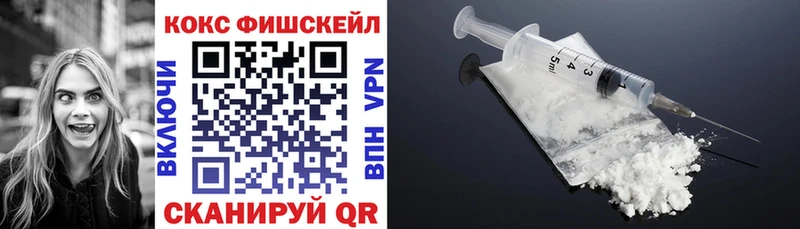 Кокаин Боливия Балтийск