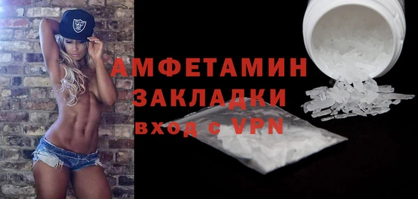 героин Армянск