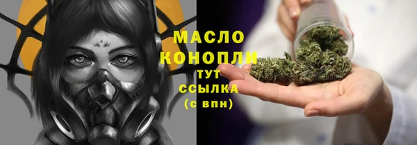 героин Армянск