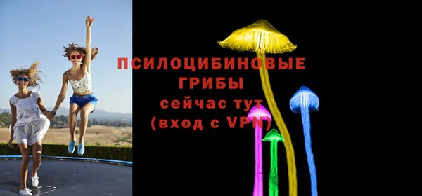 героин Армянск