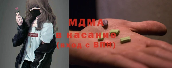 героин Армянск