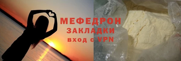 героин Армянск