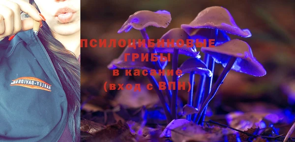 героин Армянск