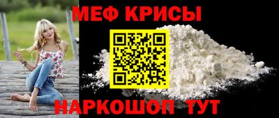мдпв Малоярославец