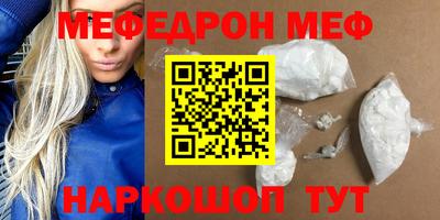 мдпв Малоярославец