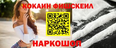 мдпв Малоярославец