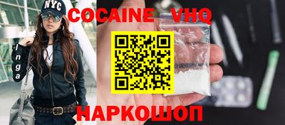 меф Малгобек