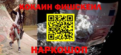 мдпв Малоярославец