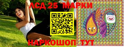 МДПВ Мариинск