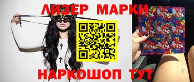меф Малгобек