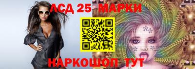 МДПВ Мариинск