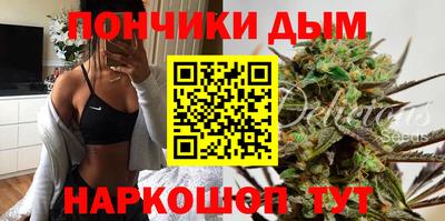 меф Малгобек