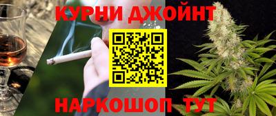 меф Малгобек
