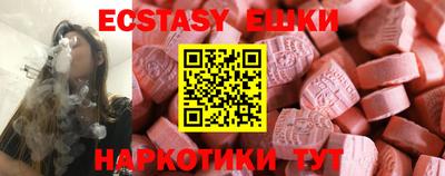 МДПВ Мариинск