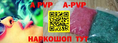 МДПВ Мариинск