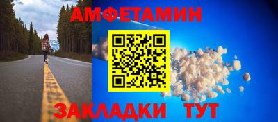 мдпв Малоярославец