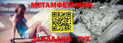 МДПВ Мариинск