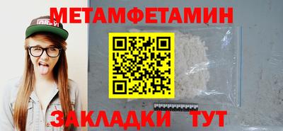 мдпв Малоярославец