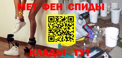мдпв Малоярославец