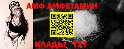 МДПВ Мариинск