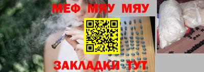 МДПВ Мариинск