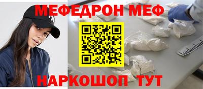 мдпв Малоярославец