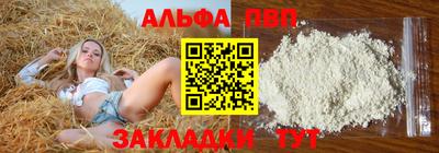 МДПВ Мариинск