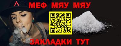МДПВ Мариинск